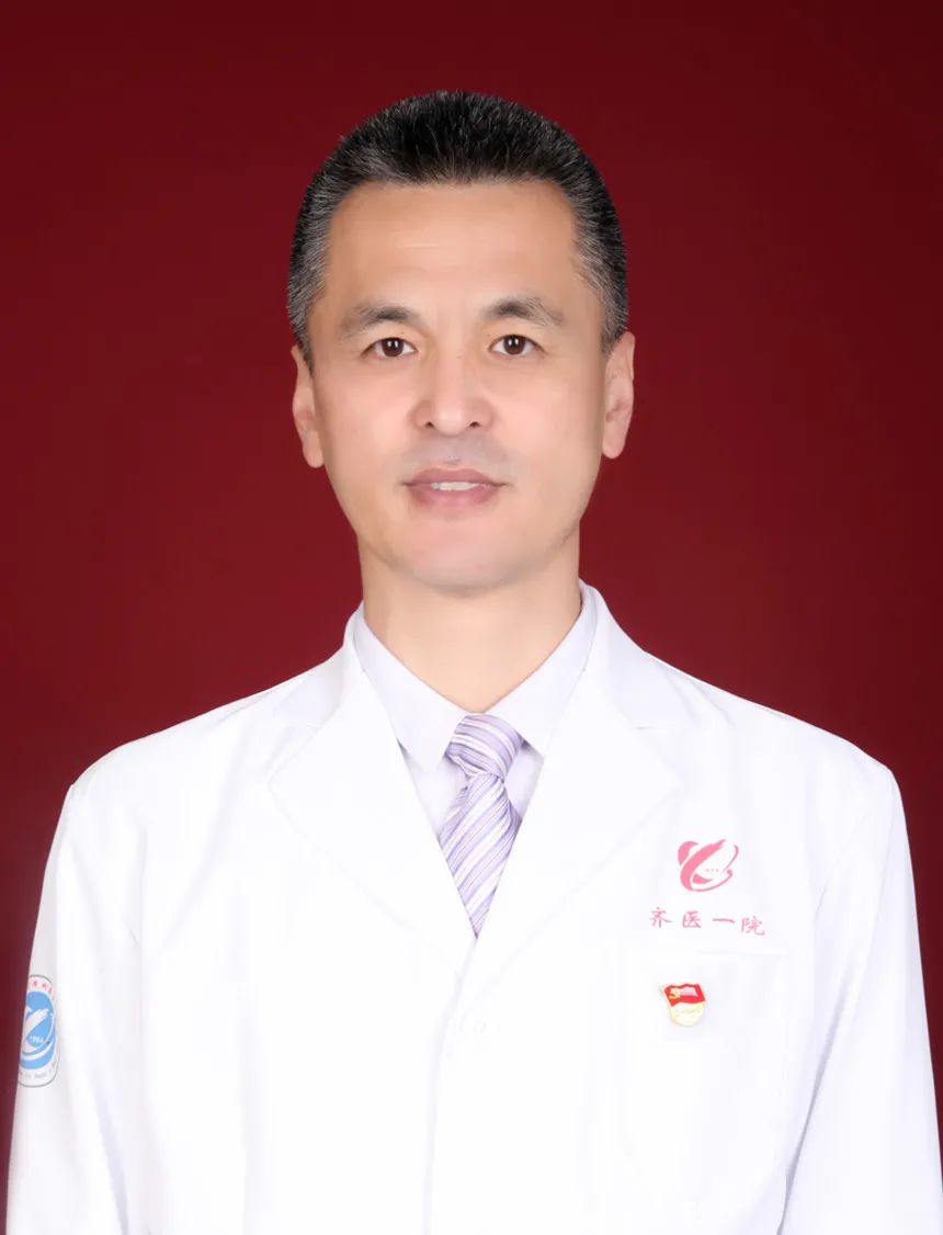 包含齊齊哈爾醫(yī)學(xué)院附屬第二醫(yī)院醫(yī)院代診票販子掛號(hào)，隨診顧問幫您解憂的詞條